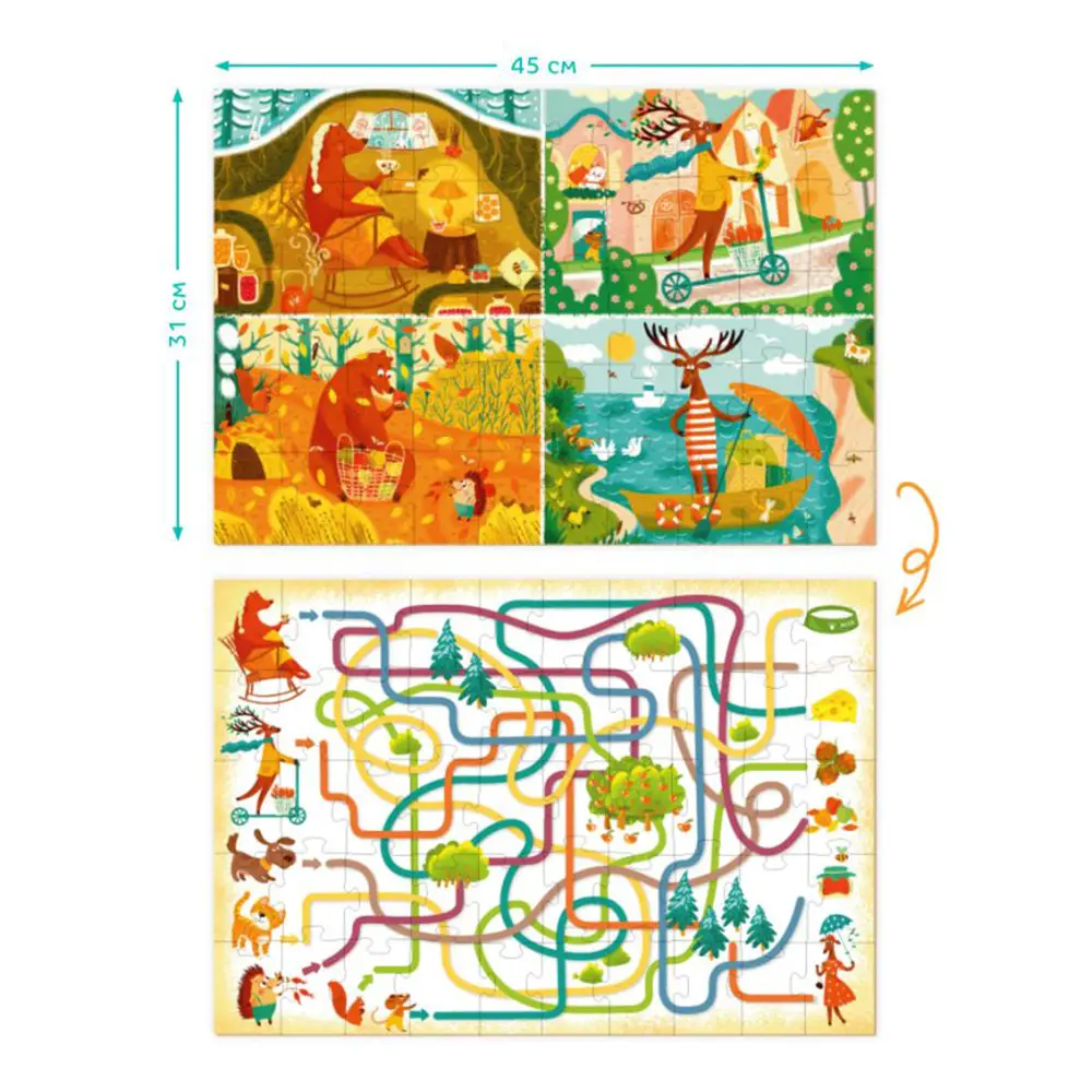 Classic World Puzzle 2 em 1 "Animais e as estações do Ano" - Image 3