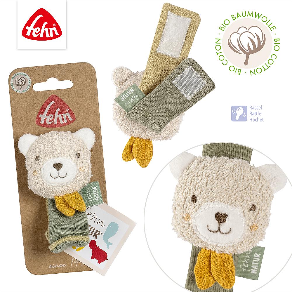 Fehn Pulseira com guizo Urso - Image 3